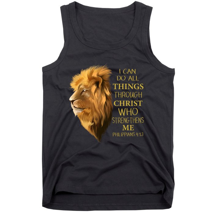 Philippians 413 Religious Lion Verses Funny Christian Gift Tank Top