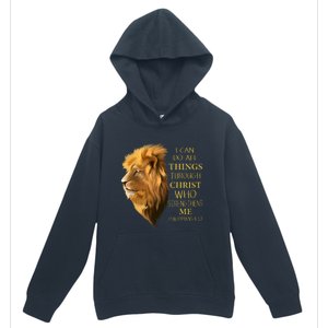 Philippians 413 Religious Lion Verses Funny Christian Gift Urban Pullover Hoodie