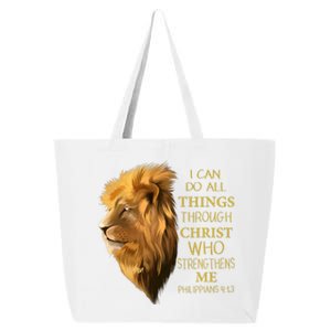 Philippians 413 Religious Lion Verses Funny Christian Gift 25L Jumbo Tote