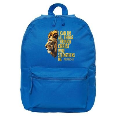 Philippians 413 Religious Lion Strengthens Christian  16 in Basic Backpack