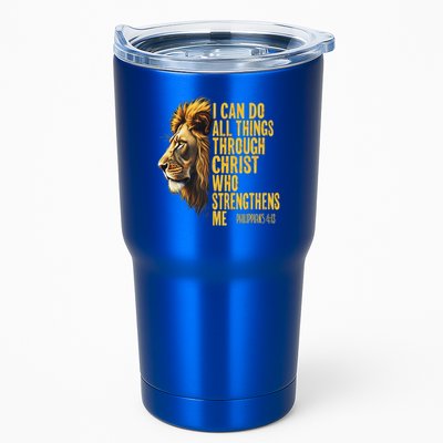 Philippians 413 Religious Lion Strengthens Christian  Tumbler