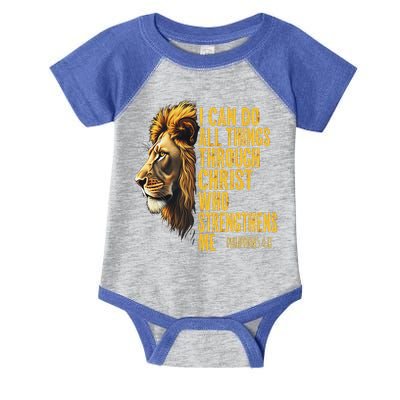 Philippians 413 Religious Lion Strengthens Christian  Infant Baby Jersey Bodysuit