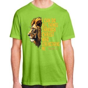 Philippians 413 Religious Lion Strengthens Christian 0haldo Adult ChromaSoft Performance T-Shirt