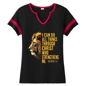 Philippians 413 Religious Lion Strengthens Christian 0haldo Ladies Halftime Notch Neck Tee