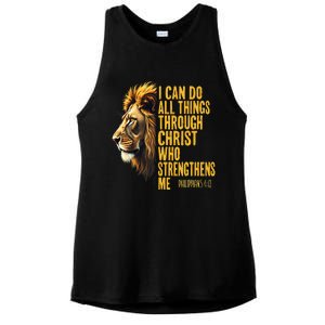 Philippians 413 Religious Lion Strengthens Christian 0haldo Ladies PosiCharge Tri-Blend Wicking Tank