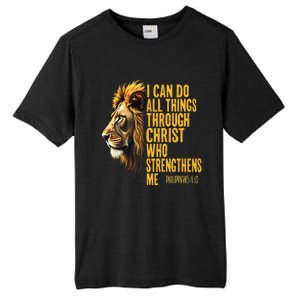 Philippians 413 Religious Lion Strengthens Christian 0haldo Tall Fusion ChromaSoft Performance T-Shirt