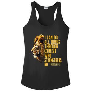 Philippians 413 Religious Lion Strengthens Christian 0haldo Ladies PosiCharge Competitor Racerback Tank