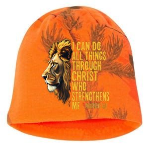 Philippians 413 Religious Lion Strengthens Christian 0haldo Kati - Camo Knit Beanie