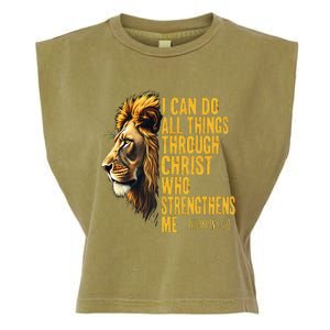 Philippians 413 Religious Lion Strengthens Christian 0haldo Garment-Dyed Women's Muscle Tee