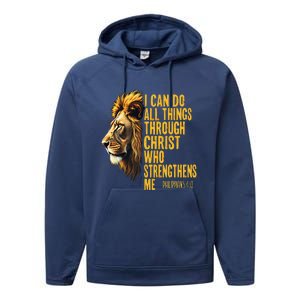 Philippians 413 Religious Lion Strengthens Christian 0haldo Performance Fleece Hoodie