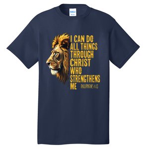 Philippians 413 Religious Lion Strengthens Christian 0haldo Tall T-Shirt