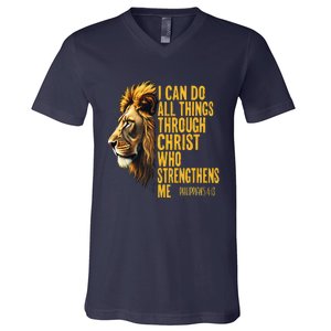 Philippians 413 Religious Lion Strengthens Christian 0haldo V-Neck T-Shirt