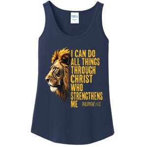 Philippians 413 Religious Lion Strengthens Christian 0haldo Ladies Essential Tank