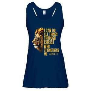 Philippians 413 Religious Lion Strengthens Christian 0haldo Ladies Essential Flowy Tank