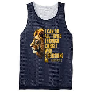 Philippians 413 Religious Lion Strengthens Christian 0haldo Mesh Reversible Basketball Jersey Tank