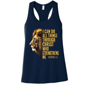 Philippians 413 Religious Lion Strengthens Christian 0haldo Women's Racerback Tank