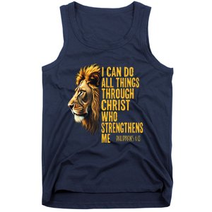 Philippians 413 Religious Lion Strengthens Christian 0haldo Tank Top