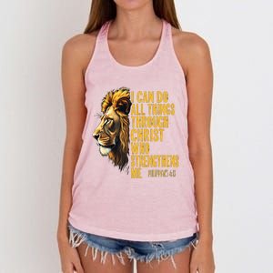 Philippians 413 Religious Lion Strengthens Christian 0haldo Women's Knotted Racerback Tank