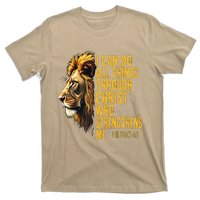 Philippians 413 Religious Lion Strengthens Christian 0haldo T-Shirt