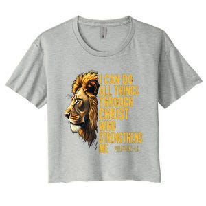 Philippians 413 Religious Lion Strengthens Christian 0haldo Women's Crop Top Tee