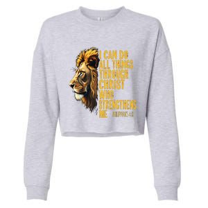 Philippians 413 Religious Lion Strengthens Christian 0haldo Cropped Pullover Crew