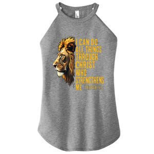 Philippians 413 Religious Lion Strengthens Christian 0haldo Women's Perfect Tri Rocker Tank