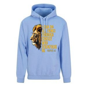 Philippians 413 Religious Lion Strengthens Christian 0haldo Unisex Surf Hoodie