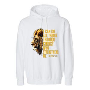 Philippians 413 Religious Lion Strengthens Christian 0haldo Garment-Dyed Fleece Hoodie