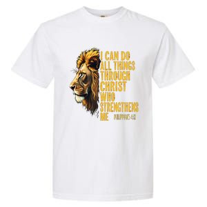 Philippians 413 Religious Lion Strengthens Christian 0haldo Garment-Dyed Heavyweight T-Shirt