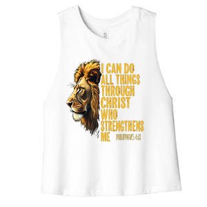 Philippians 413 Religious Lion Strengthens Christian 0haldo Women's Racerback Cropped Tank