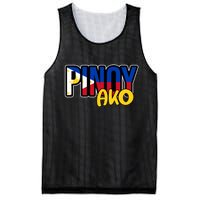 Pinoy Ako Mesh Reversible Basketball Jersey Tank