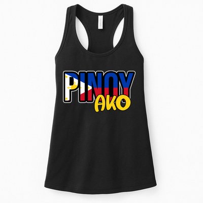 Pinoy Ako Womens Tank Top