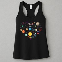 Planets As A Heart Solar System, Science, Space Womens Tank Top