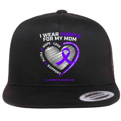 Purple Alzheimers Awareness Products Mom Gifts Flatbill Hat