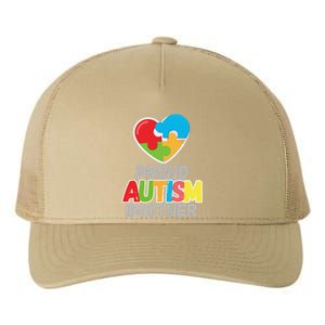 Proud Autism Brother Autism Awareness Day Tee Yupoong Adult 5-Panel Trucker Hat