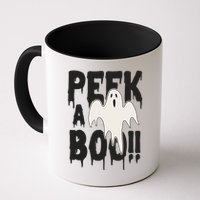 Peek A Boo Halloween Ghost Mug