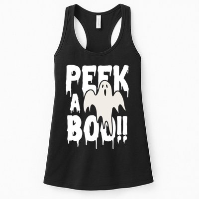 Peek A Boo Halloween Ghost Womens Tank Top