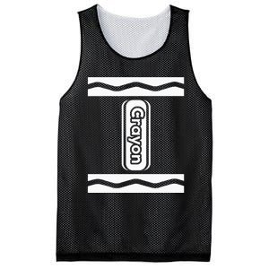 Pick Any Color Box Halloween Costume Mesh Reversible Basketball Jersey Tank