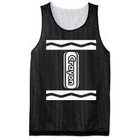 Pick Any Color Box Halloween Costume Mesh Reversible Basketball Jersey Tank