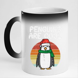 Penguins Are Cool Funny Animal Christmas Pjs Xmas Pajamas Gift 11oz Black Color Changing Mug