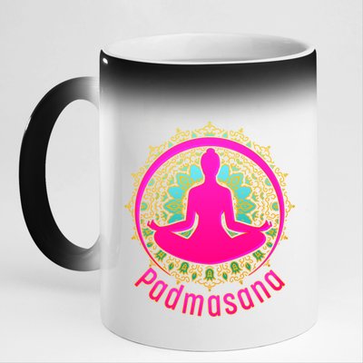 Padmasana Yoga Lotus Pose 11oz Black Color Changing Mug