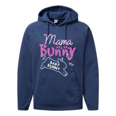 Pregnancy Announcet Easter Bunny Mama Bunny Gift Great Gift Performance Fleece Hoodie