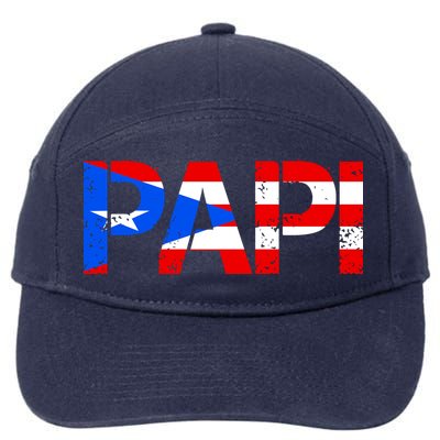 Papi American Flag Vintage Father's Day 7-Panel Snapback Hat