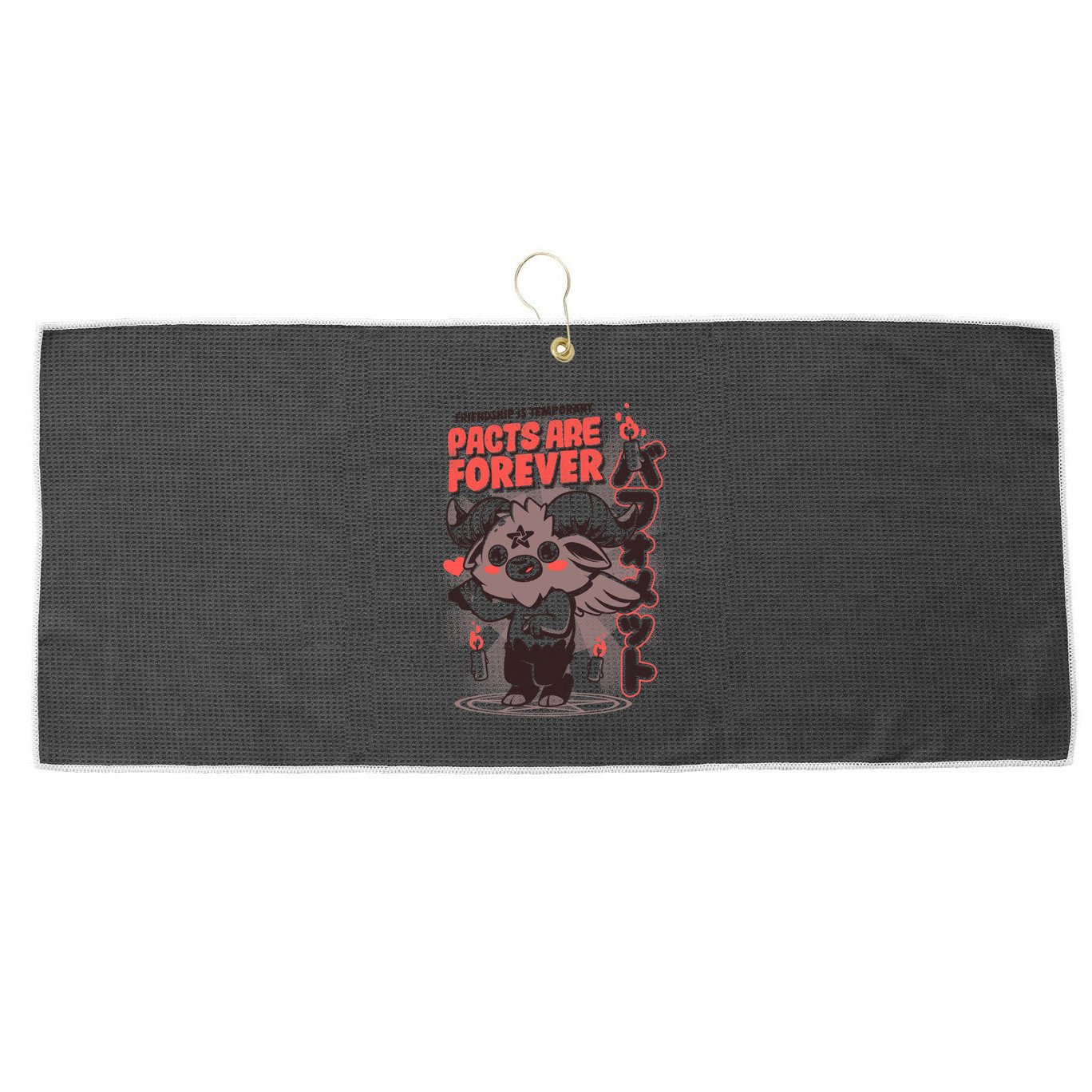 Pacts Are Forever Large Microfiber Waffle Golf Towel
