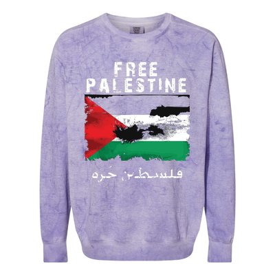 Palestine Arabic Flag I Stand With Palestine Support Palestine Colorblast Crewneck Sweatshirt