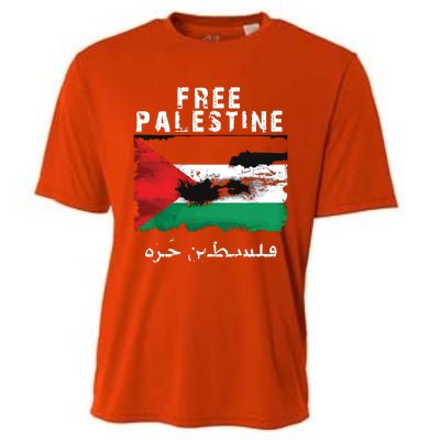 Palestine Arabic Flag I Stand With Palestine Support Palestine Cooling Performance Crew T-Shirt