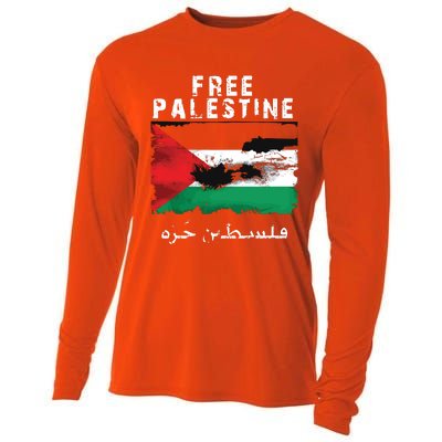 Palestine Arabic Flag I Stand With Palestine Support Palestine Cooling Performance Long Sleeve Crew