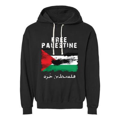 Palestine Arabic Flag I Stand With Palestine Support Palestine Garment-Dyed Fleece Hoodie