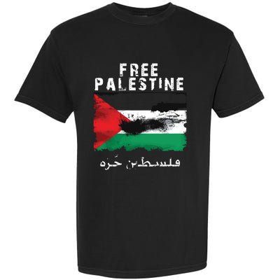 Palestine Arabic Flag I Stand With Palestine Support Palestine Garment-Dyed Heavyweight T-Shirt