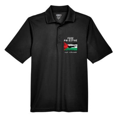 Palestine Arabic Flag I Stand With Palestine Support Palestine Men's Origin Performance Pique Polo